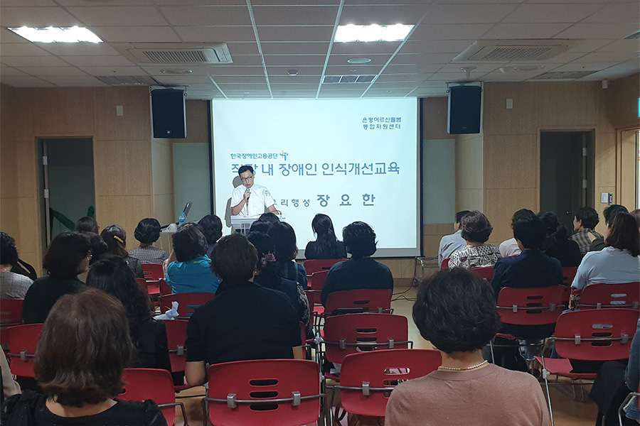 우리행성 갤러리 이미지
